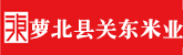 www深夜操逼逼com